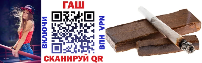 Купить наркотики цена Туймазы Конопля  Амфетамин  Гашиш 