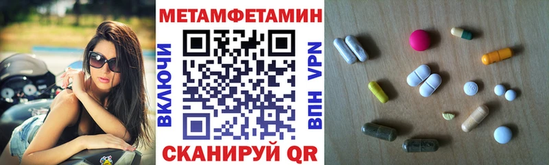 kraken рабочий сайт  Туймазы  Amphetamine Розовый 