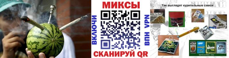 где продают наркотики  Туймазы  БУТИРАТ Butirat 