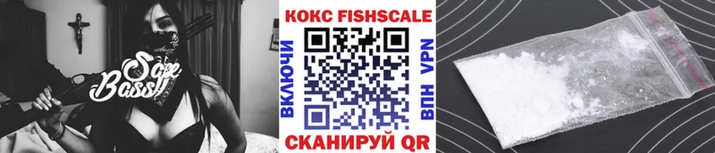 Кокаин Эквадор Туймазы