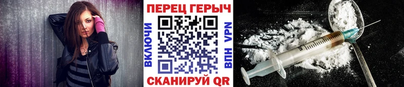 hydra ONION  Туймазы  Героин гречка 