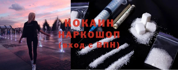 mdpv Алексин