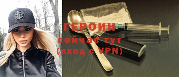 бутик Пролетарск