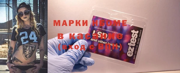 ешки Алзамай