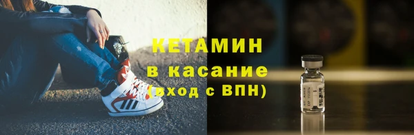 соль ск Алексеевка