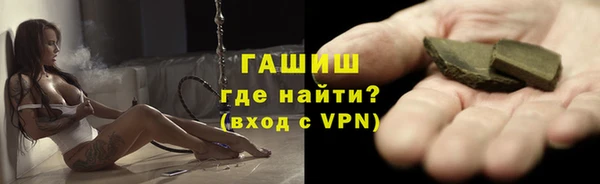 ешки Алзамай