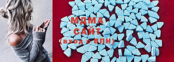 mdpv Алексин