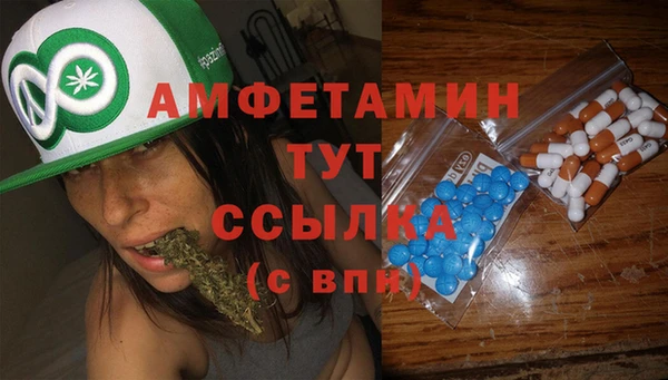 mdpv Алексин