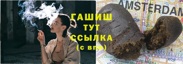 соль ск Алексеевка