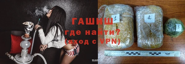 ешки Алзамай