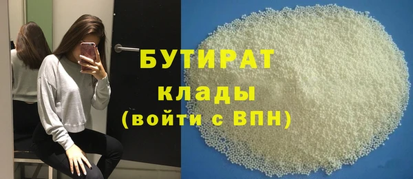 mdpv Алексин