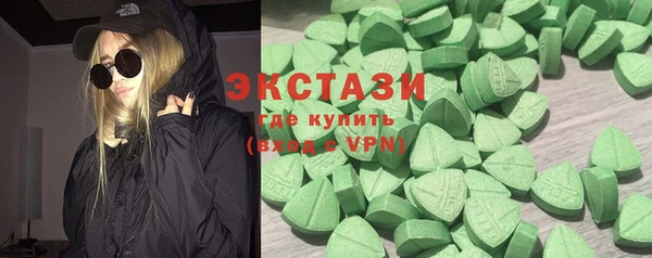 mdpv Алексин