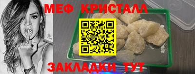 каннабис Тверь
