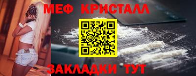 бошки Тара