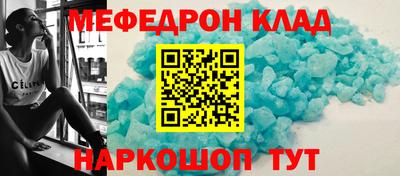 бошки Тара