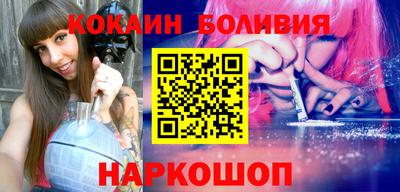 МДМА Татарск