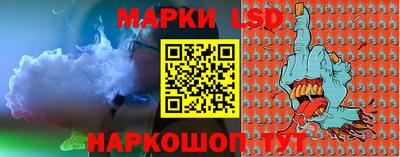 каннабис Тверь