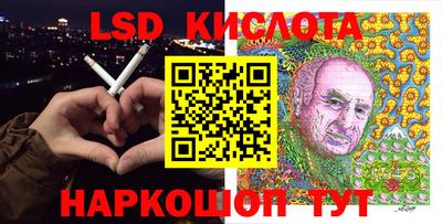 МДМА Татарск