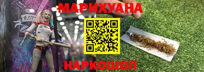 МДМА Татарск