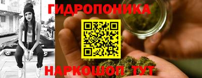 МДМА Татарск