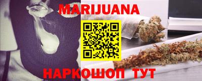 бошки Тара