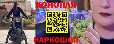 МДМА Татарск