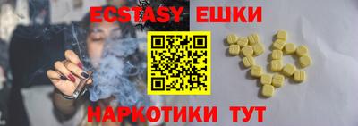 каннабис Тверь