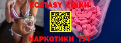 каннабис Тверь