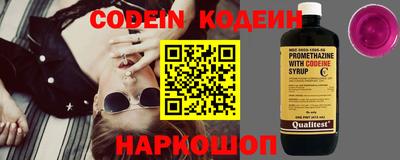 каннабис Тверь