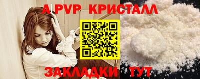 каннабис Тверь