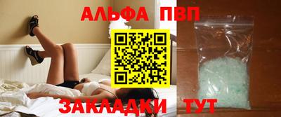 бошки Тара