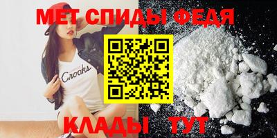 бошки Тара