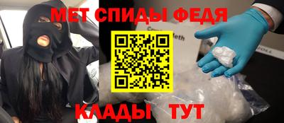 бошки Тара