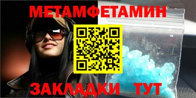 каннабис Тверь