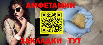 каннабис Тверь