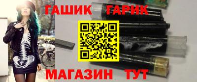 каннабис Тверь