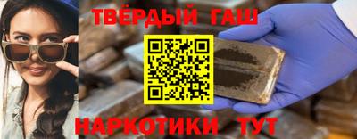 бошки Тара