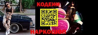 МДМА Татарск