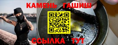 бошки Тара