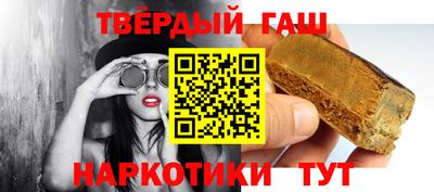 МДМА Татарск