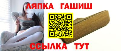бошки Тара