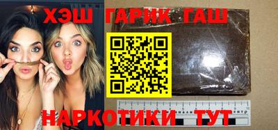 каннабис Тверь