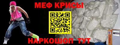каннабис Тверь
