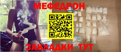 бошки Тара