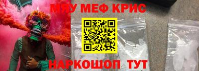 каннабис Тверь