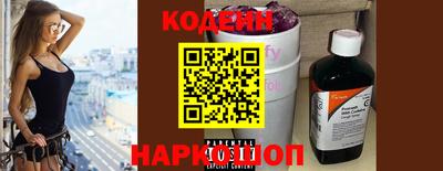 каннабис Тверь