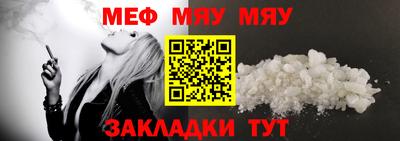 каннабис Тверь