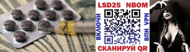 LSD-25 экстази кислота  Туймазы 