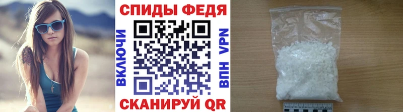 Первитин кристалл Туймазы