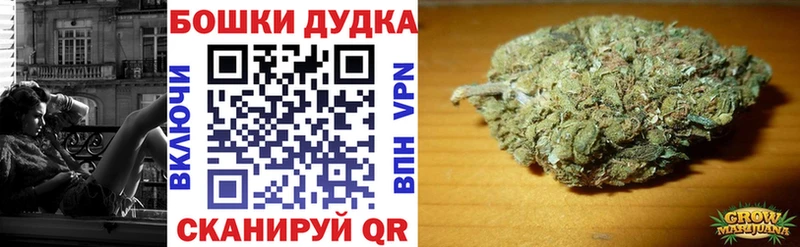 наркота  Туймазы  Марихуана SATIVA & INDICA 